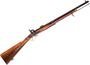 Picture of Used Parker Hale 1861 Enfield Musketoon Muzzle Loading Rifle, Precussion Lock, .577 Cal, 24" Barrel, Blued, Wood Stock, Good Condition