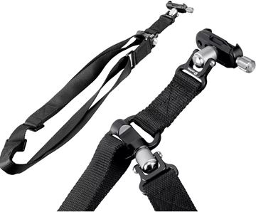 Picture of Leofoto SP-01 QD Strap