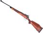 Picture of Used Globe Firearms Model 200 (Lee Enfield) Bolt-Action Rifle, 303 British, 21.5" Barrel, Blued, Wood Stock, 1 Magazine, Good Condition