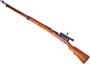 Picture of Used Arisaka Type 97 Bolt-Action Sniper Rifle, 6.5x50 Japanese, 31.4" Barrel, Full Military Wood Stock, 2.5x10 Riflescope, Nagoya Arsenal, Chrysanthmum Intact, Numbers Matching Except Scope, Good Condition